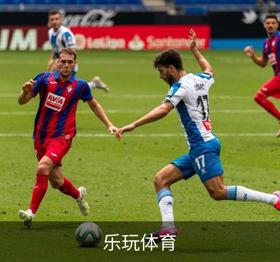 乐玩体育简介